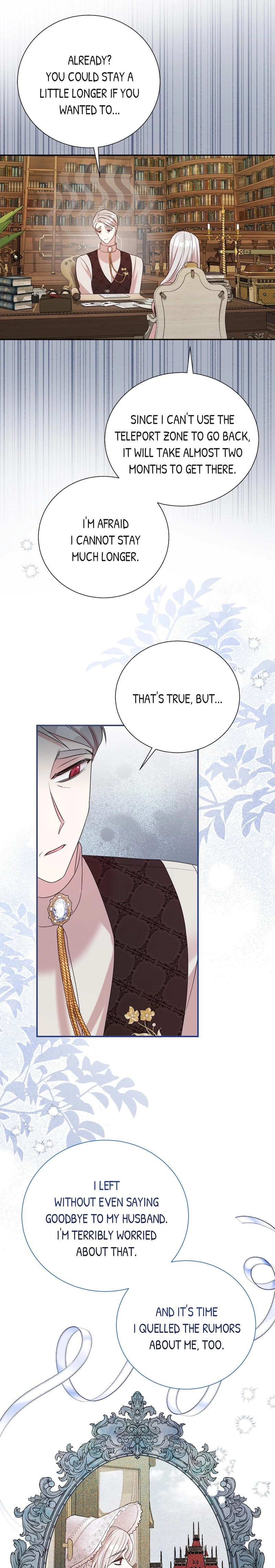 I Can't Keep up With My Stallion Duke Chapter 104 Page 11