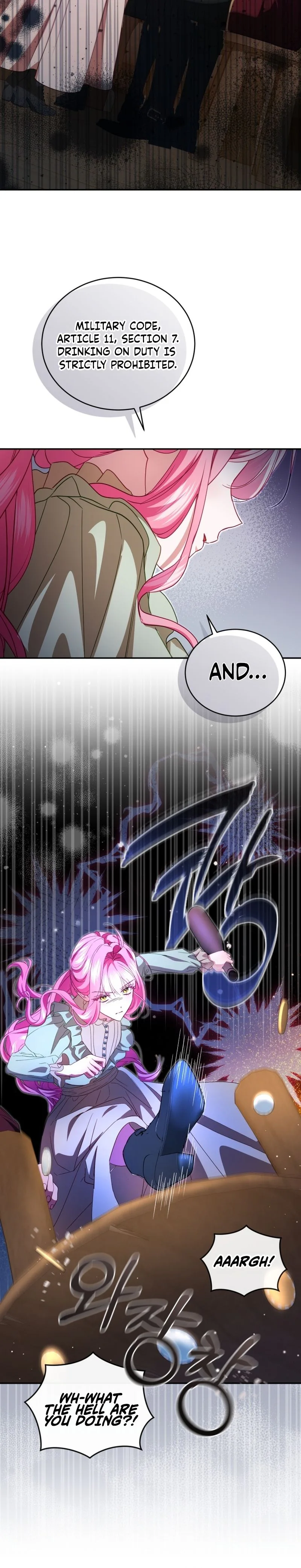 I Didn’t Know the Villainess Was a Man Chapter 38 Page 12