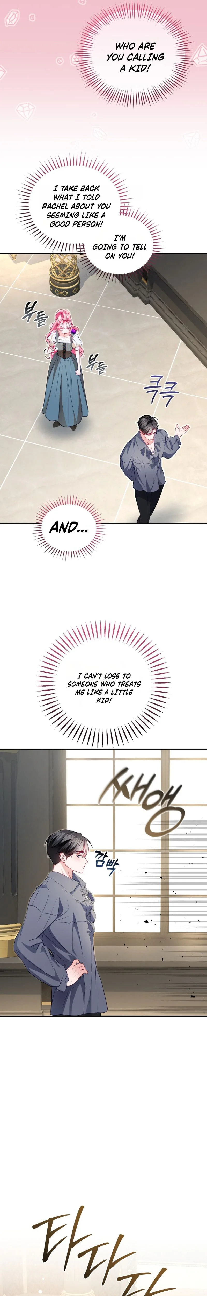 I Didn’t Know the Villainess Was a Man Chapter 31 Page 26