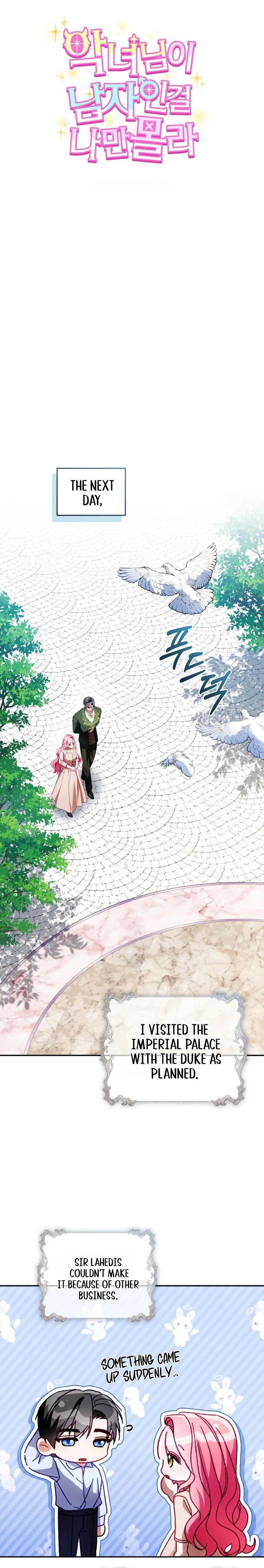 I Didn’t Know the Villainess Was a Man Chapter 33 Page 17