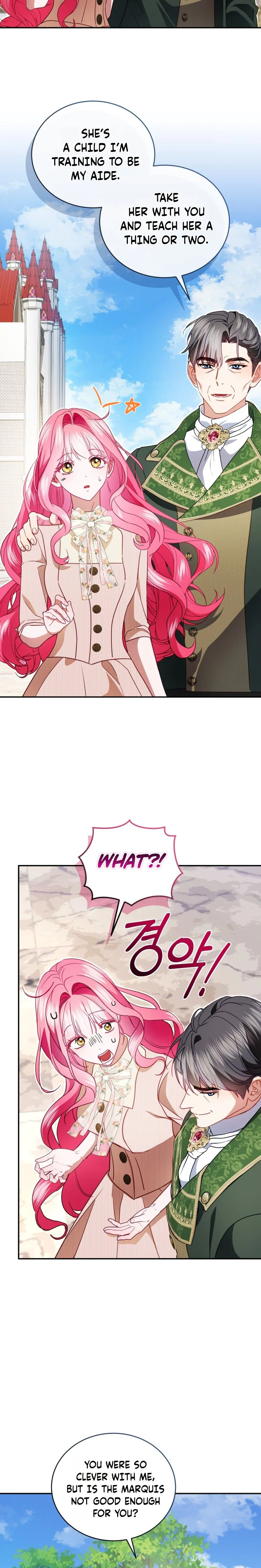 I Didn’t Know the Villainess Was a Man Chapter 33 Page 25