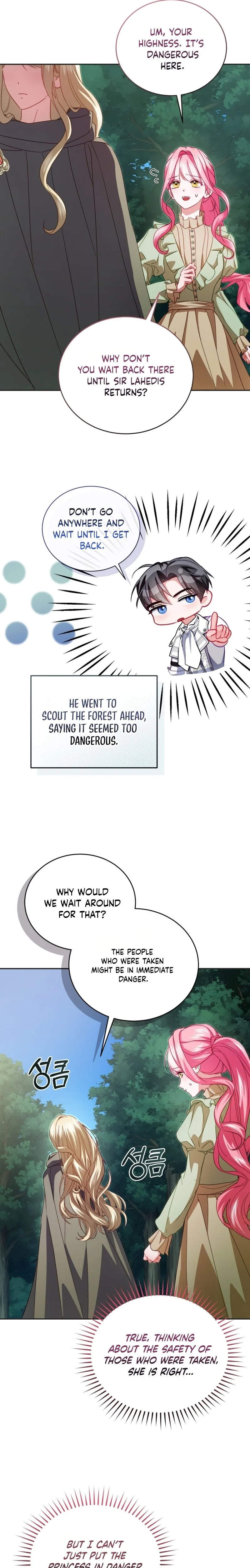 I Didn’t Know the Villainess Was a Man Chapter 39 Page 16