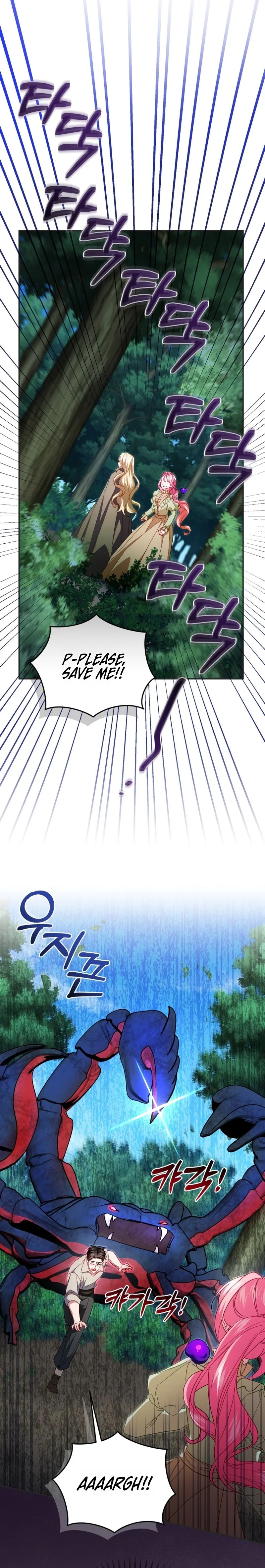 I Didn’t Know the Villainess Was a Man Chapter 39 Page 18