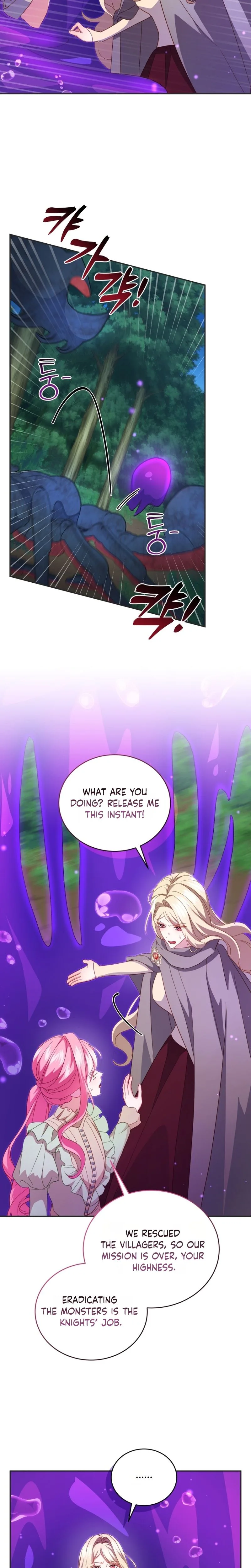 I Didn’t Know the Villainess Was a Man Chapter 39 Page 20
