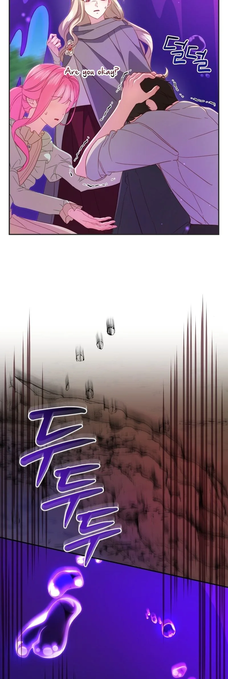I Didn’t Know the Villainess Was a Man Chapter 39 Page 21
