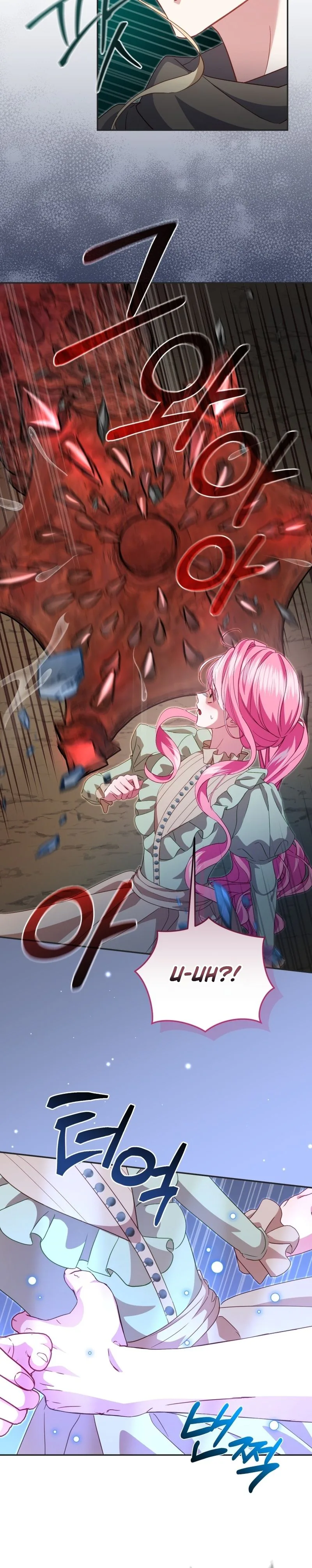 I Didn’t Know the Villainess Was a Man Chapter 39 Page 27