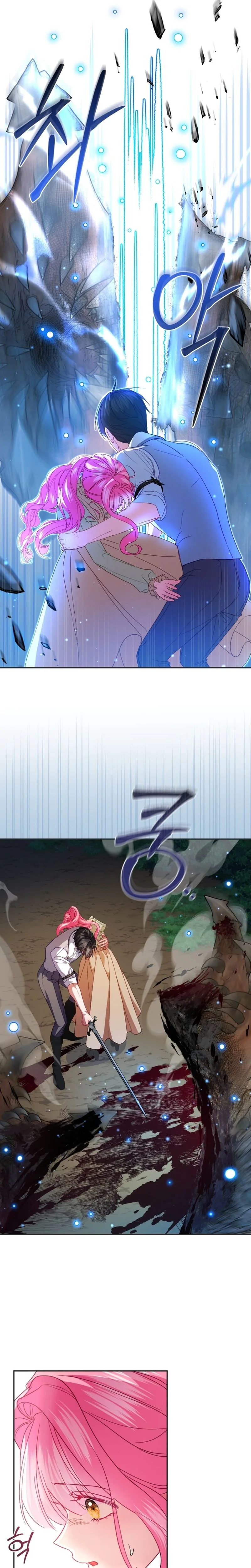 I Didn’t Know the Villainess Was a Man Chapter 39 Page 28