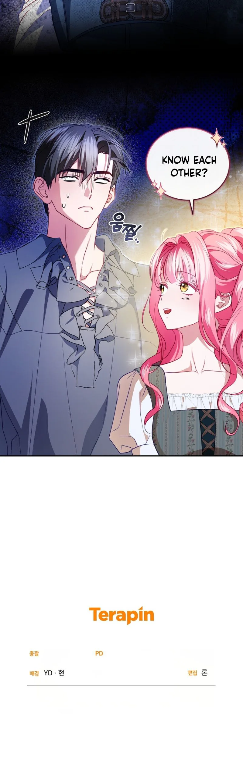 I Didn’t Know the Villainess Was a Man Chapter 32 Page 27