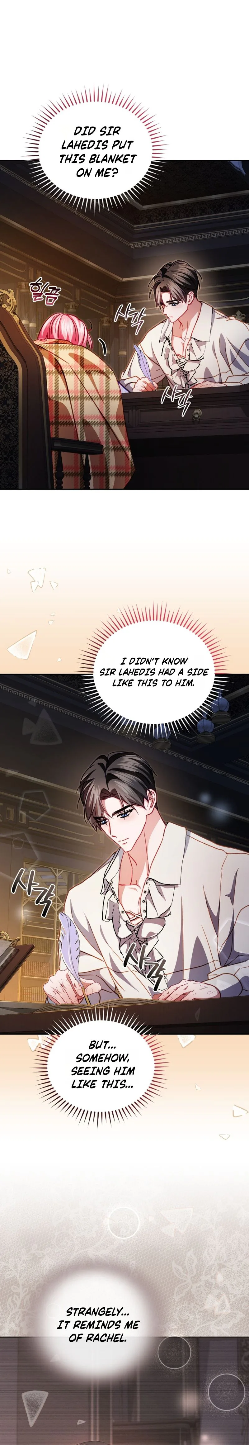 I Didn’t Know the Villainess Was a Man Chapter 35 Page 27