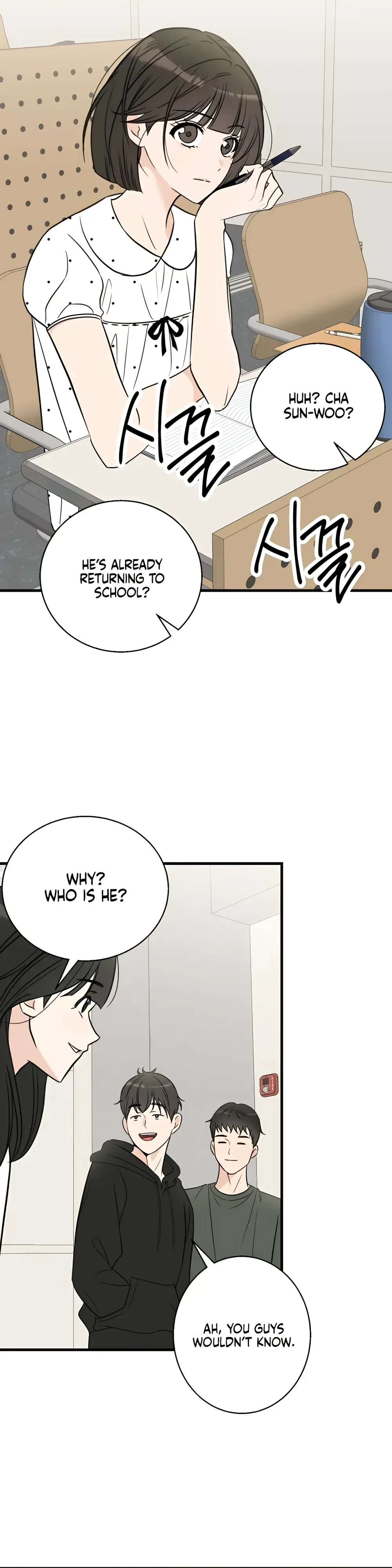 I don't want to break up Chapter 1 Page 9