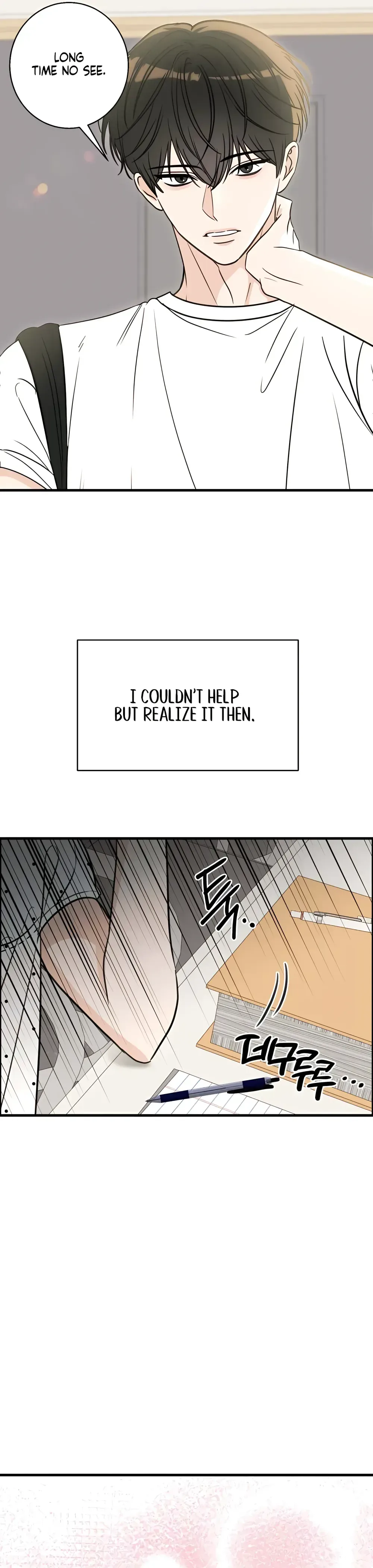 I don't want to break up Chapter 1 Page 13