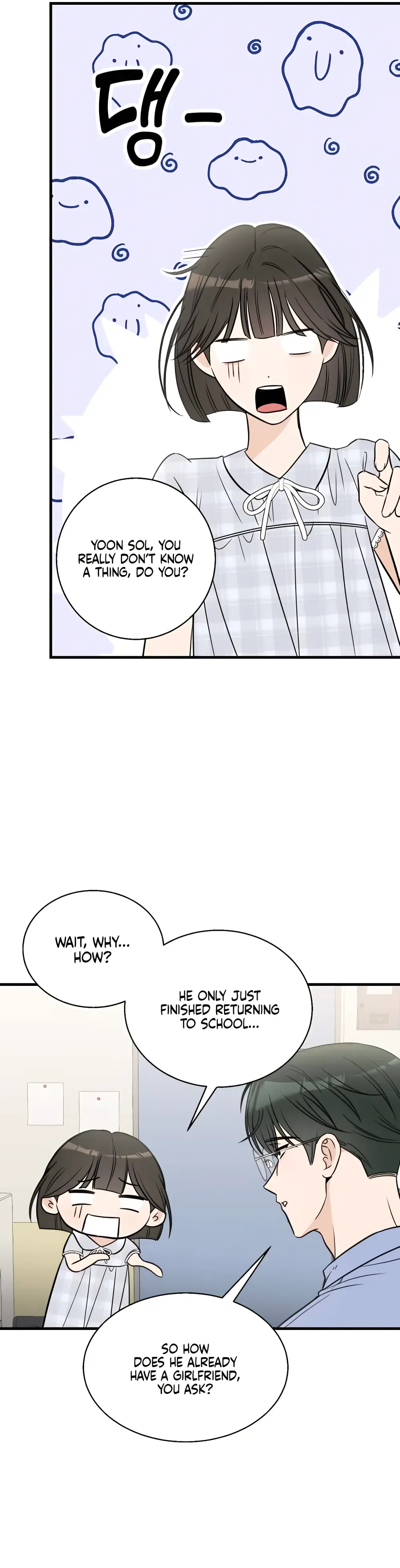 I don't want to break up Chapter 1 Page 19