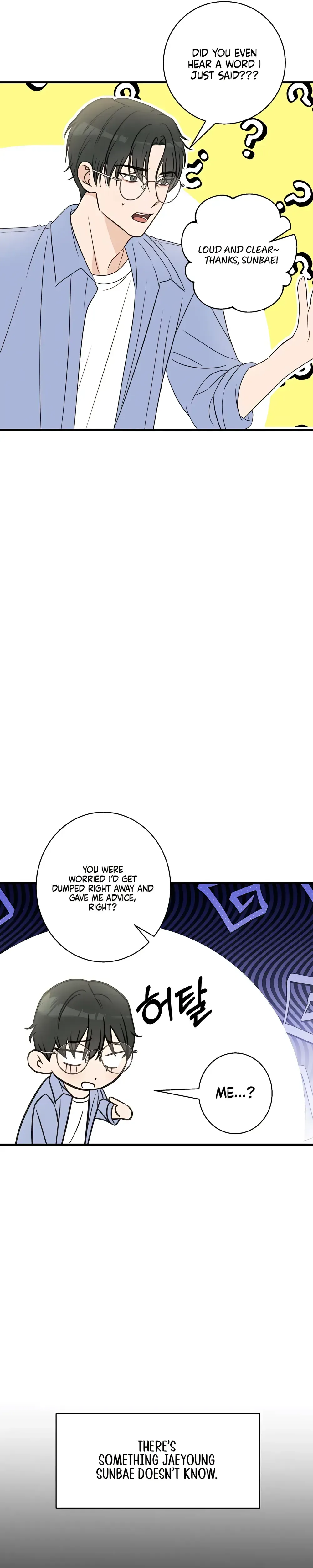 I don't want to break up Chapter 1 Page 28
