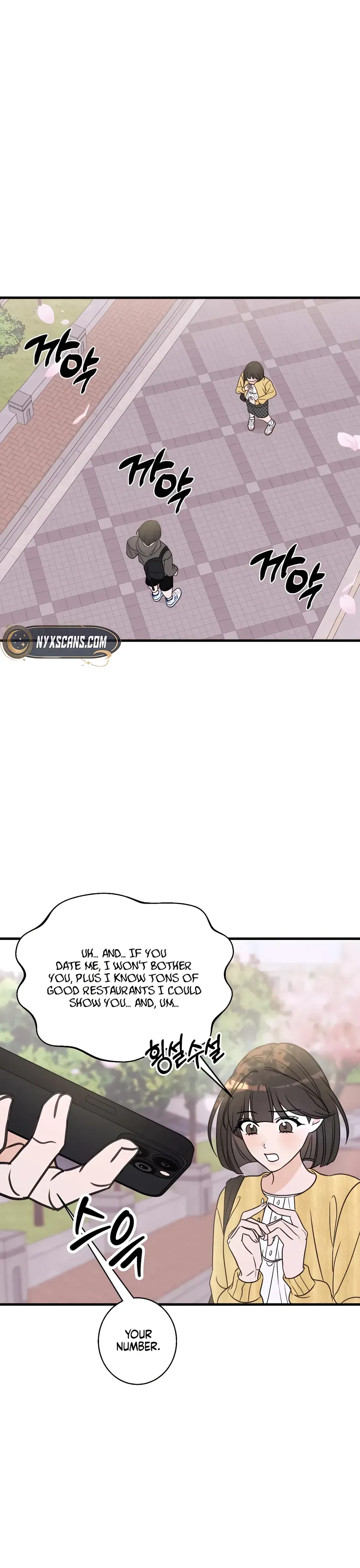 I don't want to break up Chapter 1 Page 43