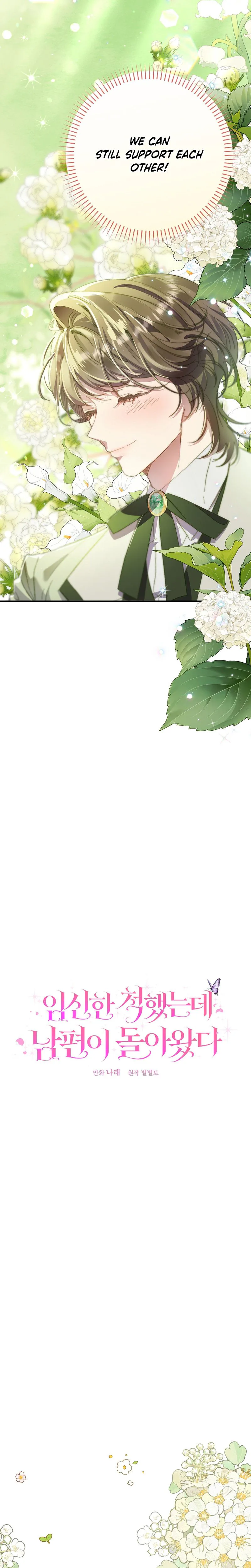 I Faked a Pregnancy, but My Husband Returned Chapter 18 Page 10