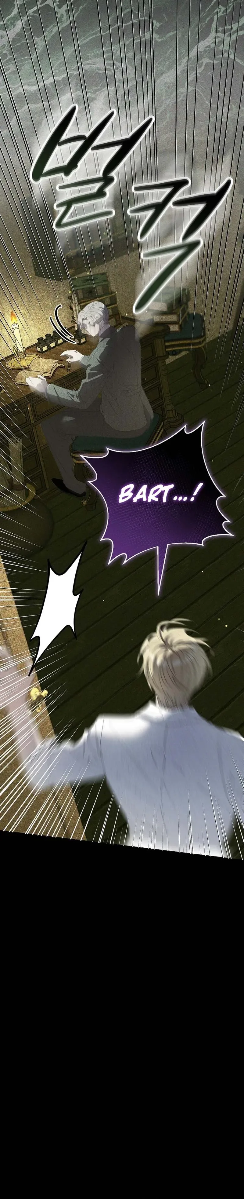 I Faked a Pregnancy, but My Husband Returned Chapter 15 Page 15