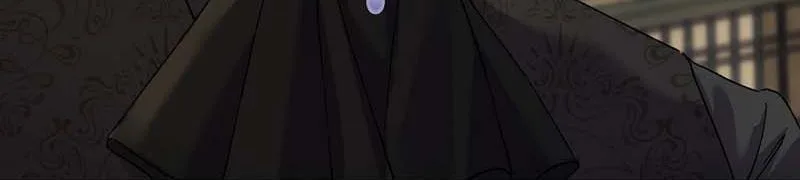 I Faked a Pregnancy, but My Husband Returned Chapter 5 Page 51