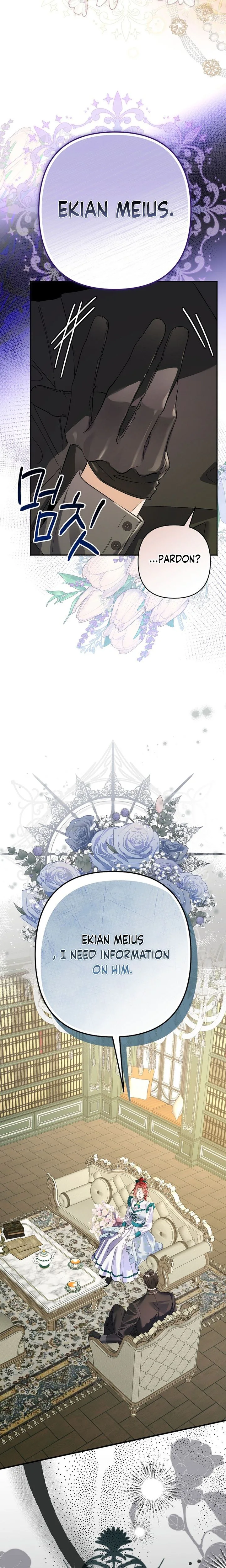 I Faked a Pregnancy, but My Husband Returned Chapter 2 Page 8