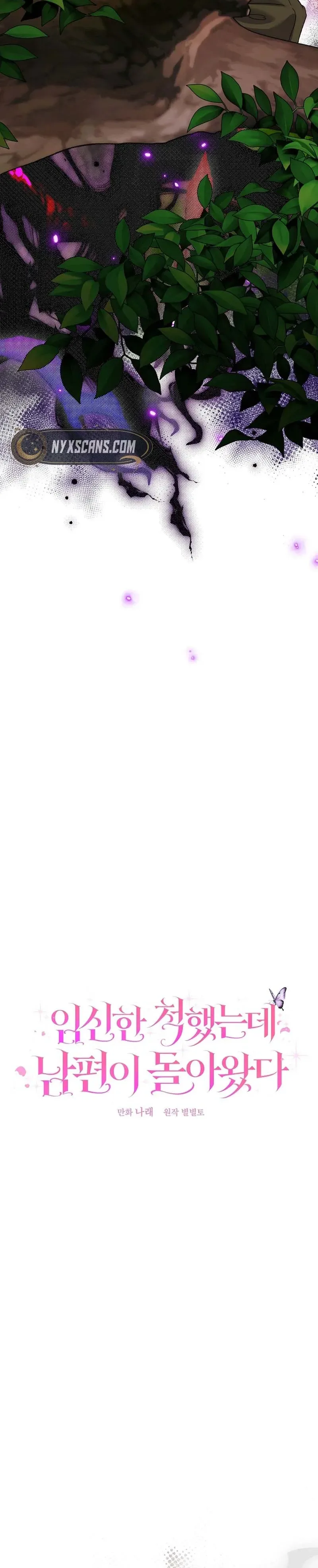 I Faked a Pregnancy, but My Husband Returned Chapter 9 Page 14