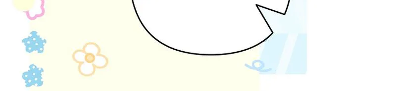 I Faked a Pregnancy, but My Husband Returned Chapter 27 Page 36