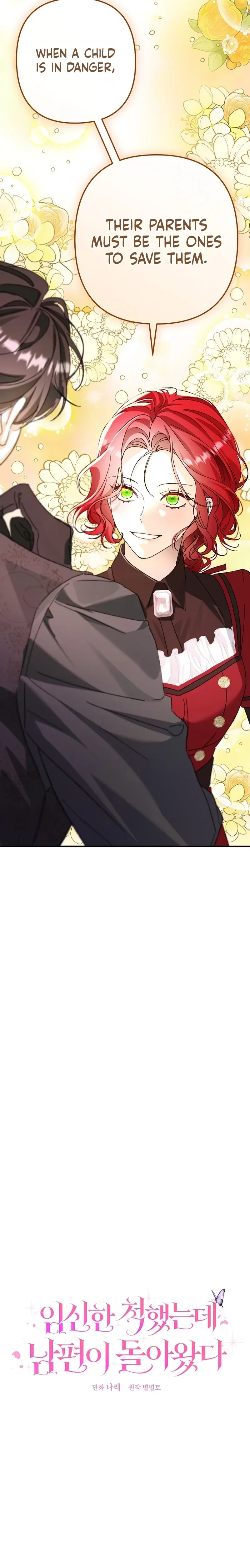 I Faked a Pregnancy, but My Husband Returned Chapter 8 Page 11