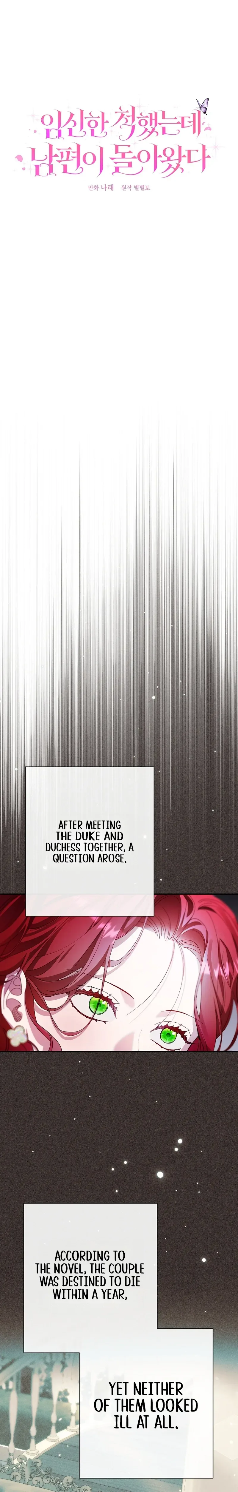 I Faked a Pregnancy, but My Husband Returned Chapter 13 Page 7