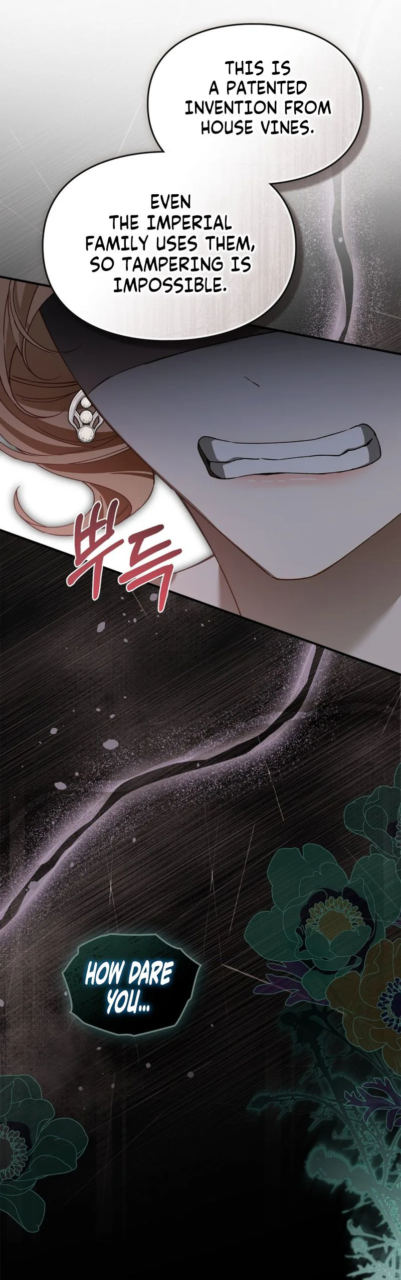 I Got Engaged To The Blind Duke Chapter 44 Page 28