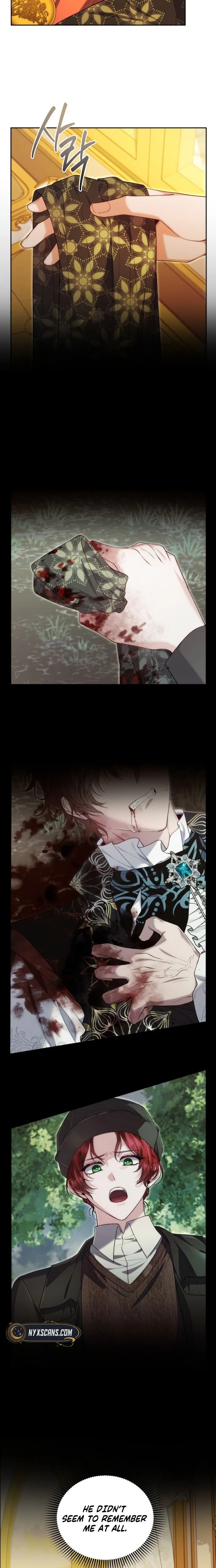 I Know I Shouldn’t Be Doing This with the Duke Chapter 3 Page 12