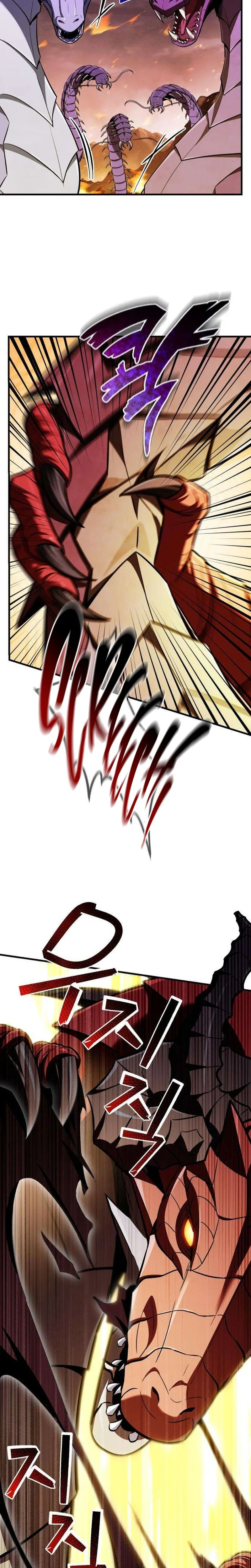 I Married the Dragon I Killed Chapter 3 Page 44