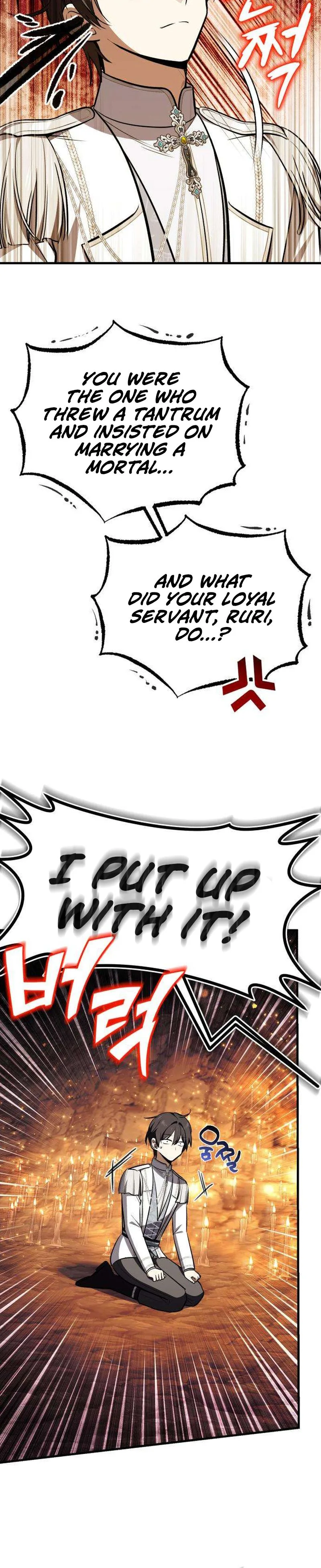 I Married the Dragon I Killed Chapter 7 Page 16