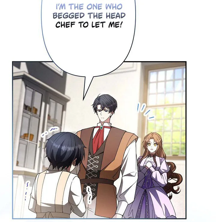 I Married the Impotent Duke, and Now I Want to Protect His Child Chapter 11 Page 15