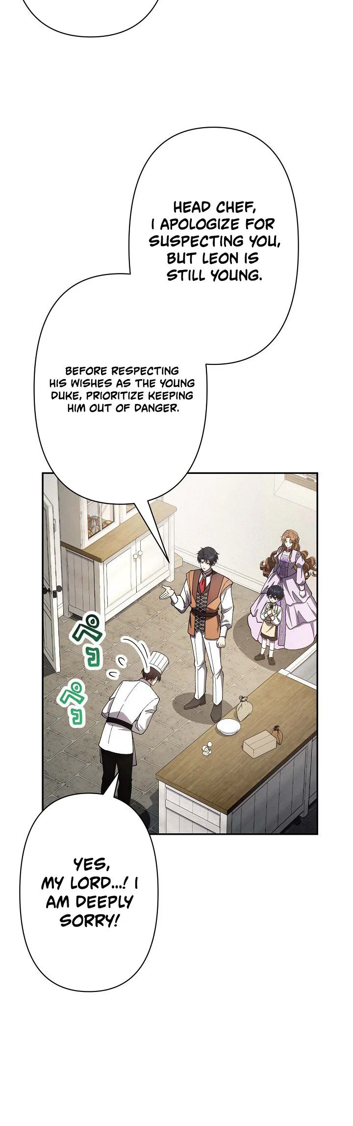 I Married the Impotent Duke, and Now I Want to Protect His Child Chapter 11 Page 18