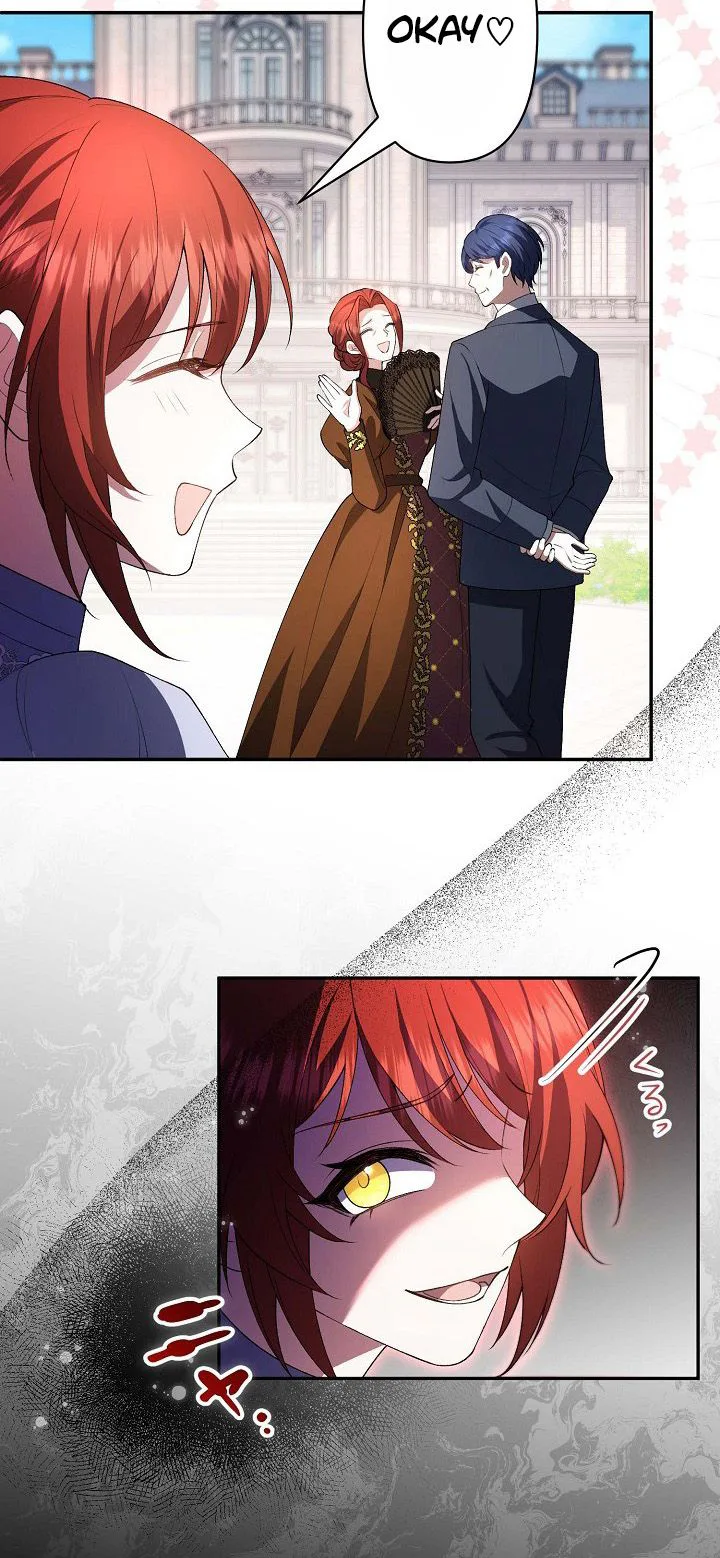 I Married the Impotent Duke, and Now I Want to Protect His Child Chapter 1 Page 9