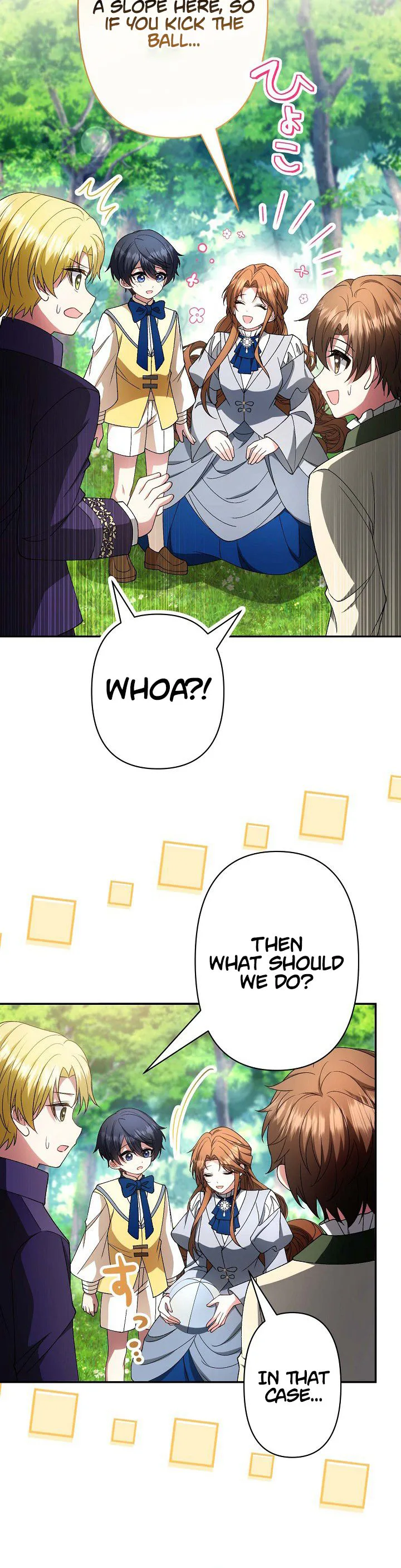 I Married the Impotent Duke, and Now I Want to Protect His Child Chapter 20 Page 6