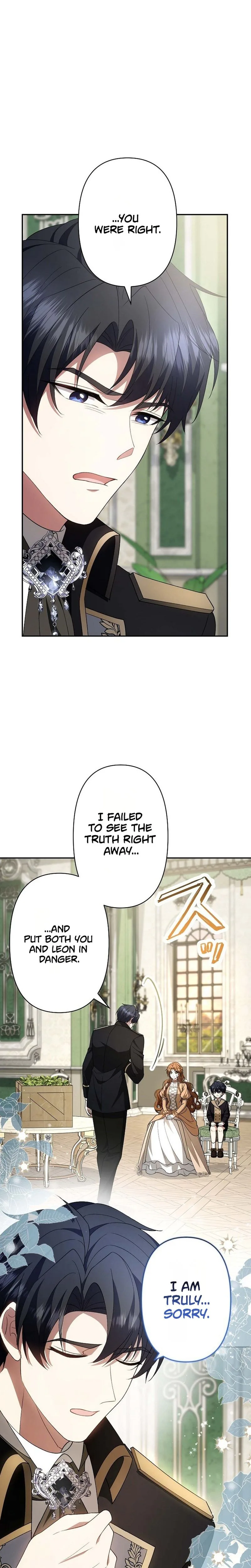 I Married the Impotent Duke, and Now I Want to Protect His Child Chapter 10 Page 20