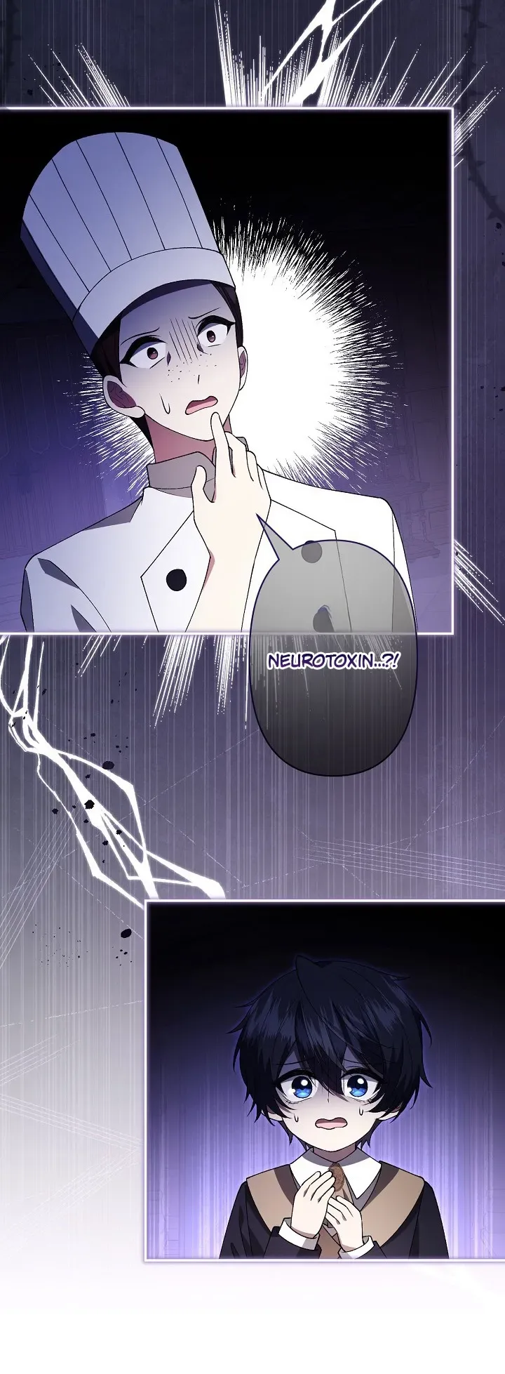 I Married the Impotent Duke, and Now I Want to Protect His Child Chapter 9 Page 12