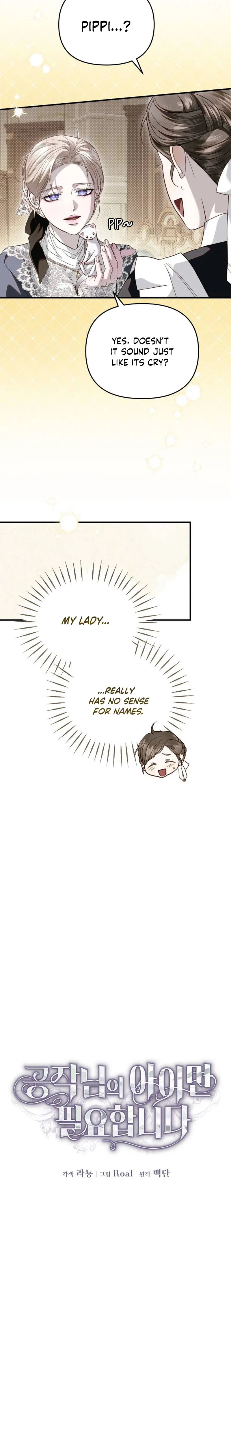 I Only Need the Duke’s Child Chapter 27 Page 21
