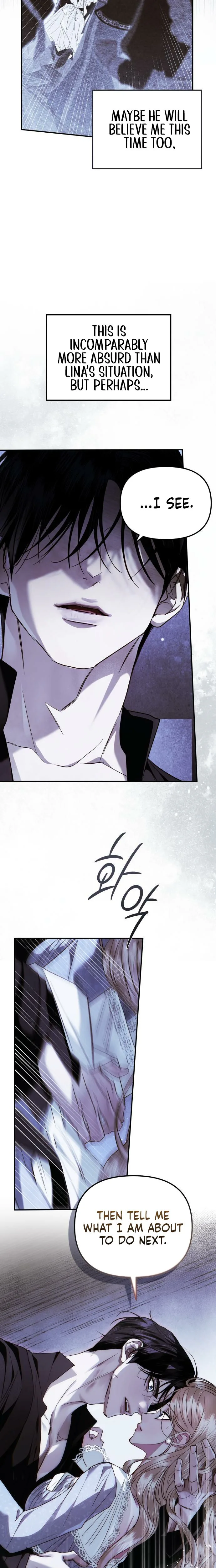 I Only Need the Duke’s Child Chapter 19 Page 11