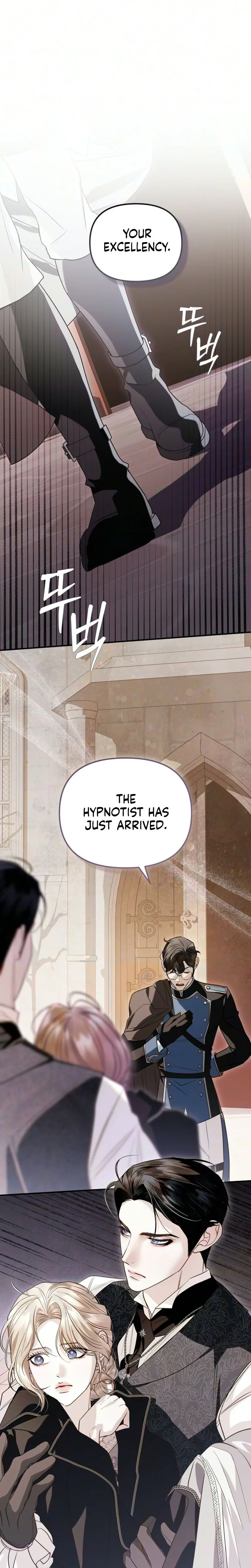 I Only Need the Duke’s Child Chapter 11 Page 14