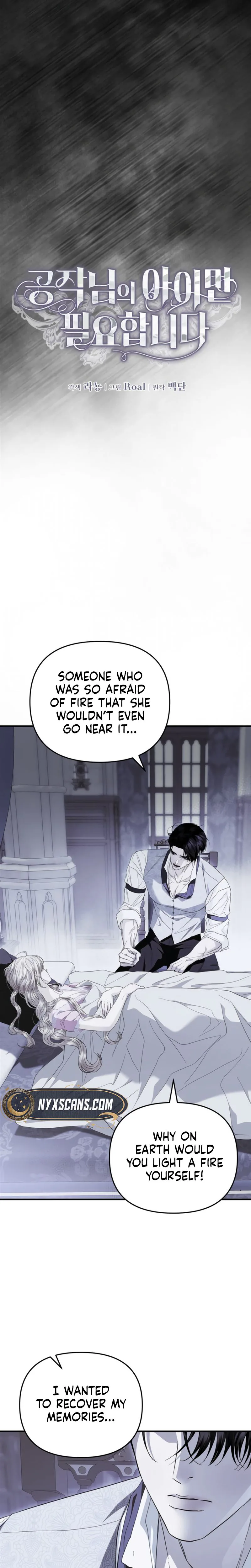 I Only Need the Duke’s Child Chapter 25 Page 11