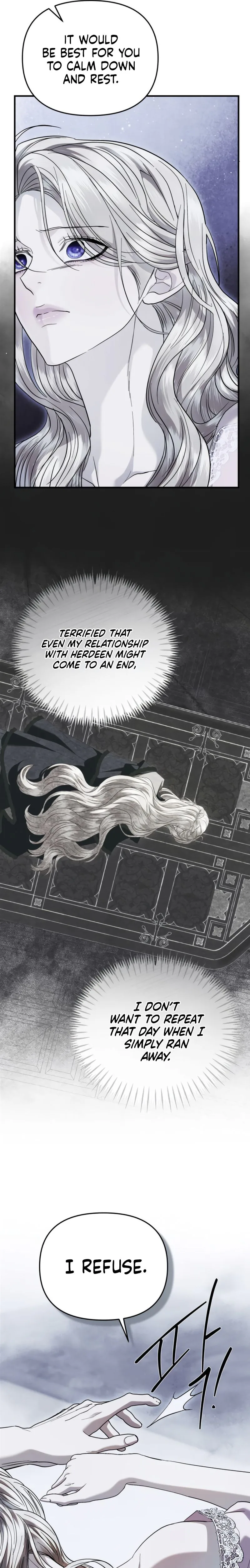I Only Need the Duke’s Child Chapter 25 Page 19