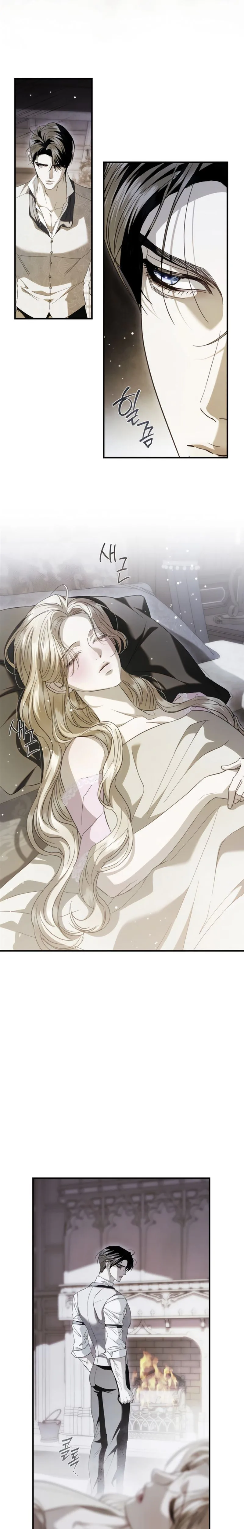 I Only Need the Duke’s Child Chapter 25 Page 28