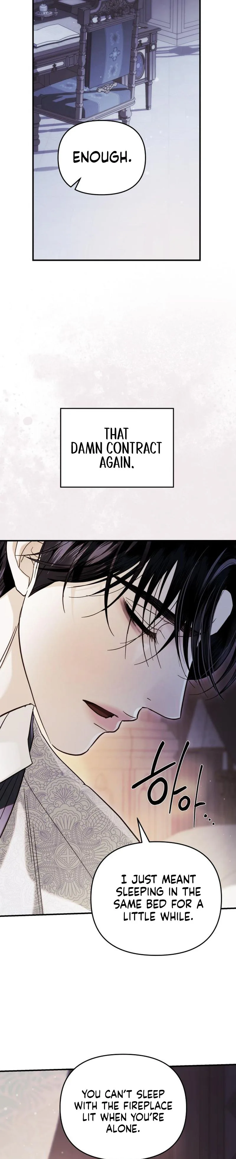 I Only Need the Duke’s Child Chapter 26 Page 24