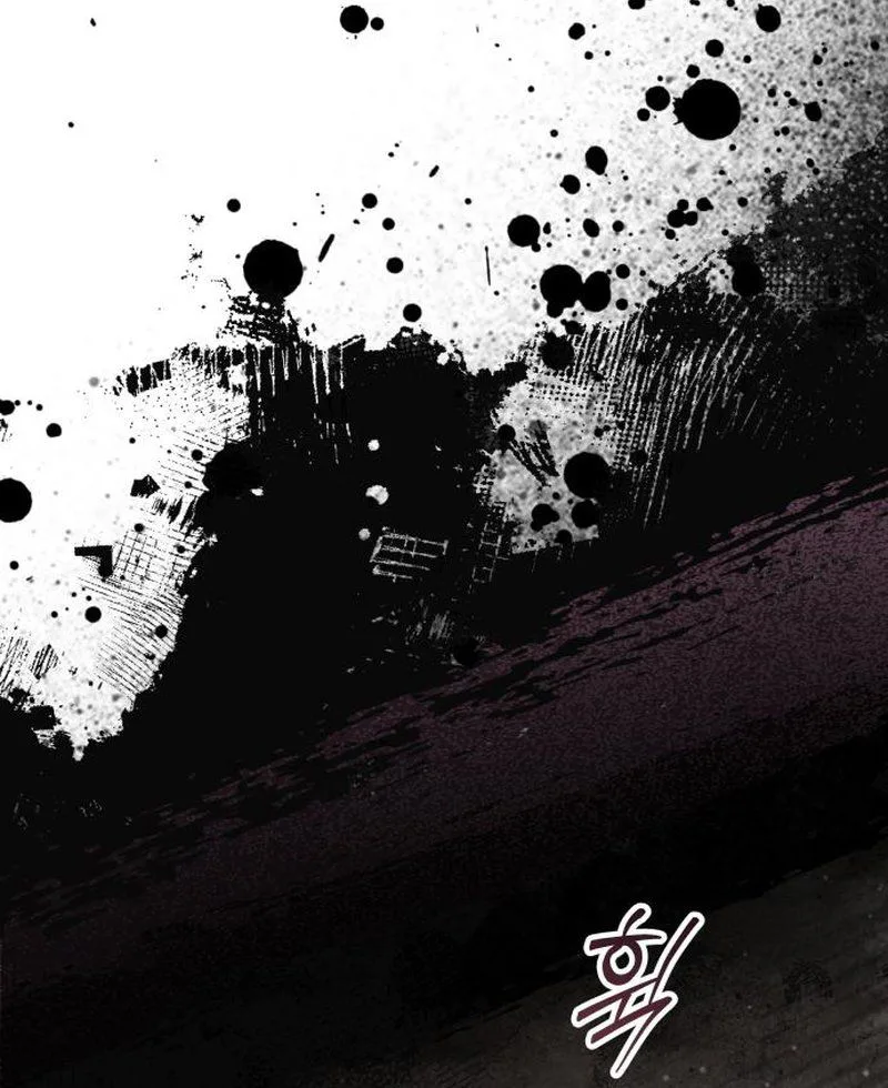 I Only Need the Duke’s Child Chapter 5 Page 24