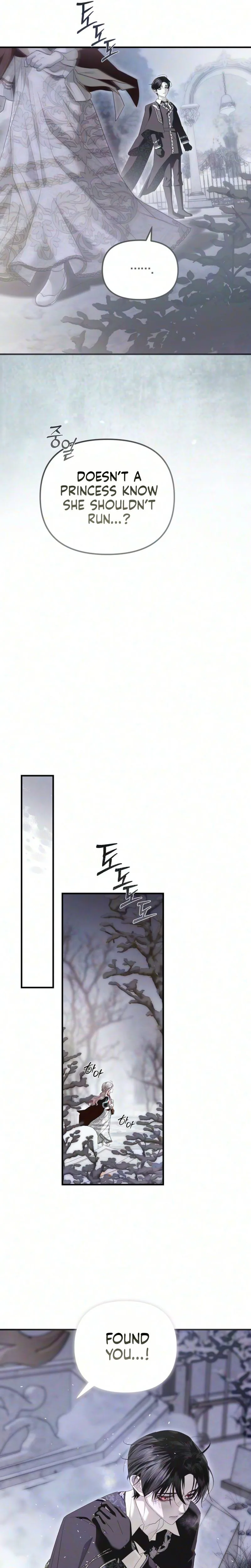 I Only Need the Duke’s Child Chapter 18 Page 16