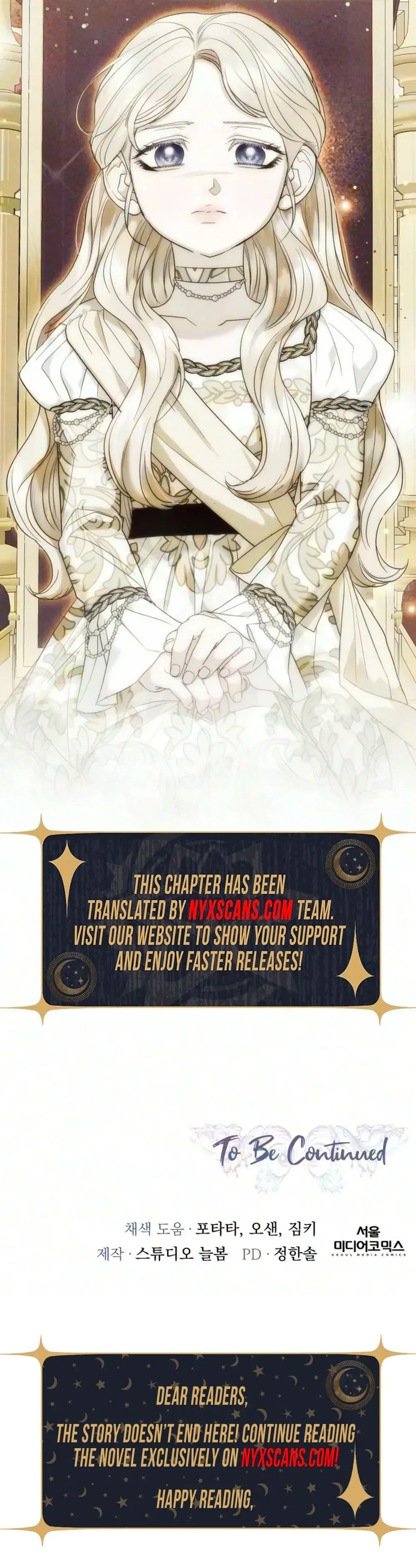 I Only Need the Duke’s Child Chapter 17 Page 27
