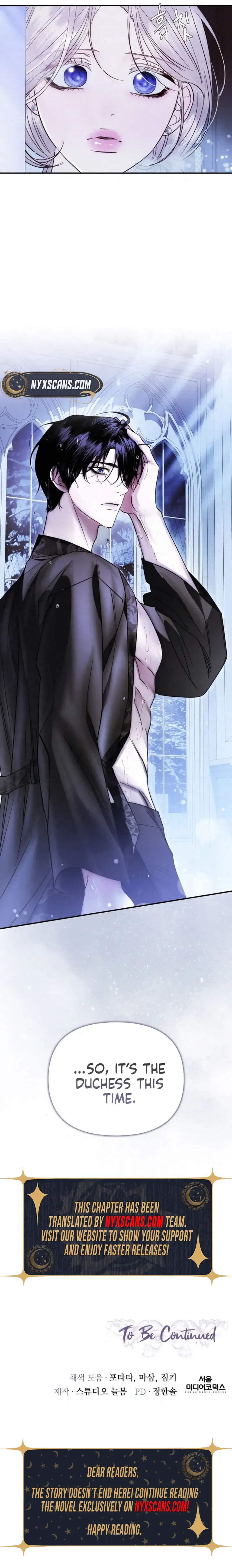 I Only Need the Duke’s Child Chapter 8 Page 32