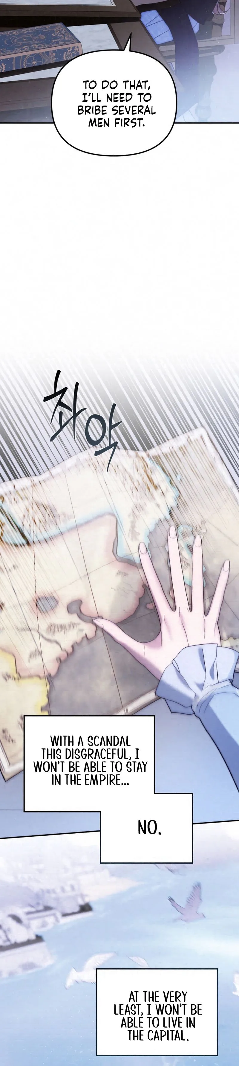 I Only Need the Duke’s Child Chapter 8 Page 25