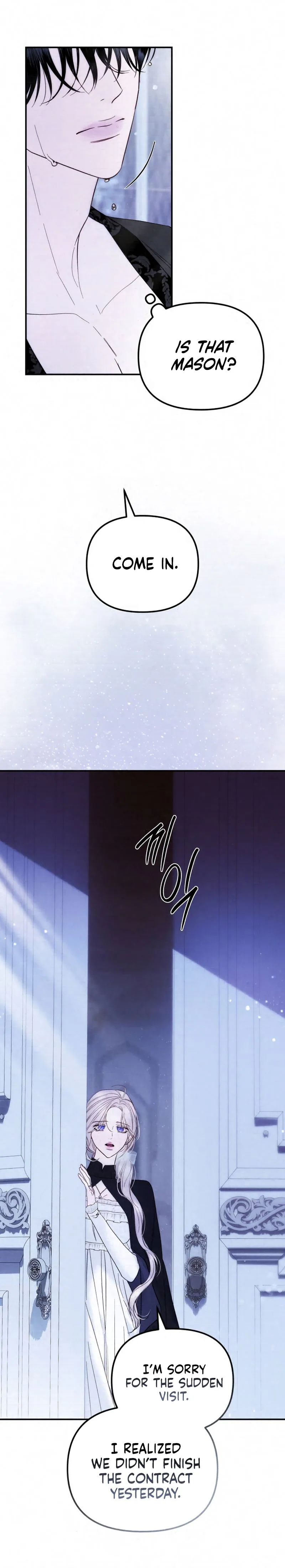 I Only Need the Duke’s Child Chapter 8 Page 31