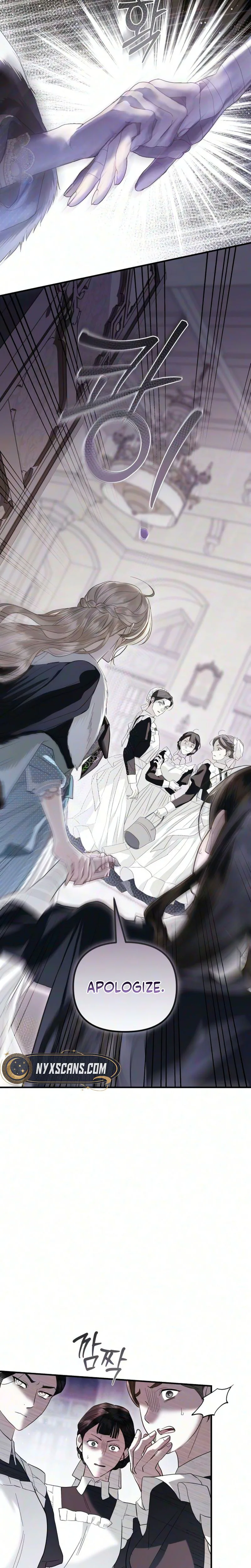 I Only Need the Duke’s Child Chapter 13 Page 20